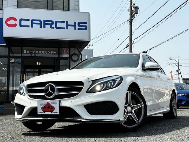 -C CLASS