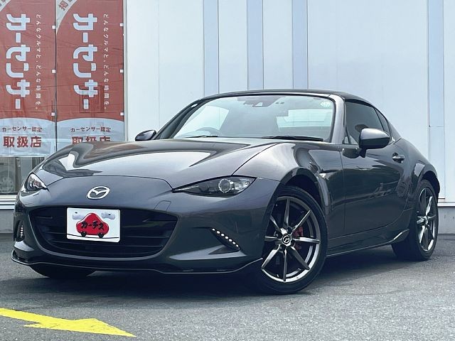 -ROADSTER RF