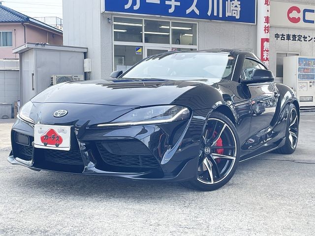 -SUPRA