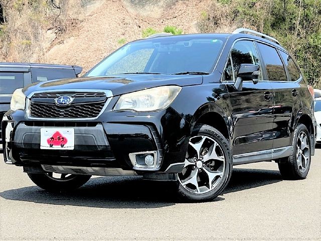 -FORESTER