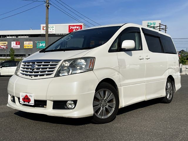 -ALPHARD