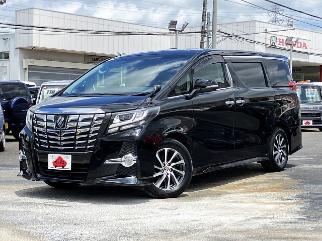 -ALPHARD