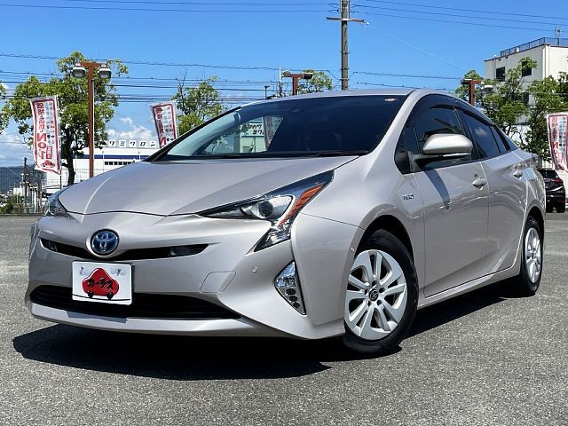 -PRIUS