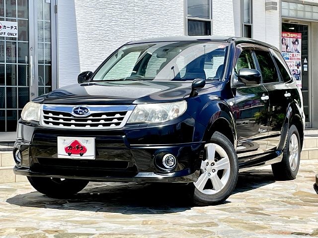 -FORESTER
