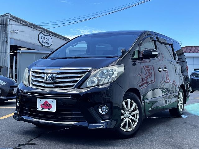 -ALPHARD