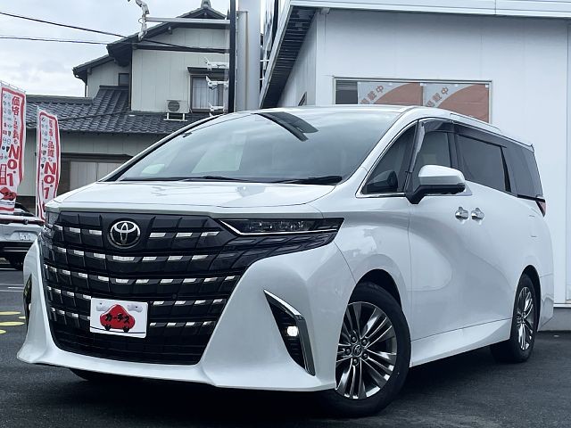 -ALPHARD
