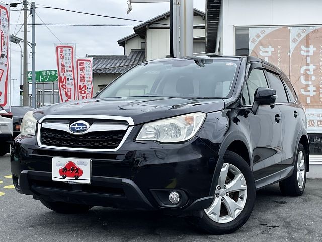 -FORESTER