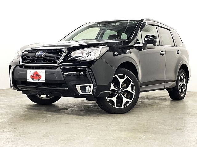 -FORESTER