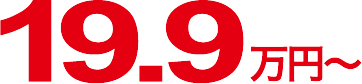 19 9 target2