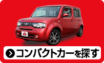 30 com 0803