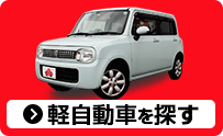 30 kei 0803