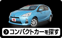 60 com 0803