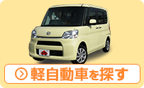 60 kei