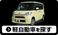 60 kei 0803