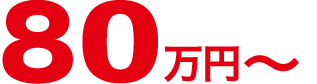80 target
