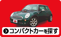 90 com 0803