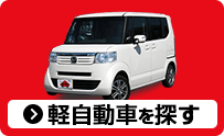 90 kei 0803