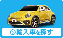 Other yunyuu target