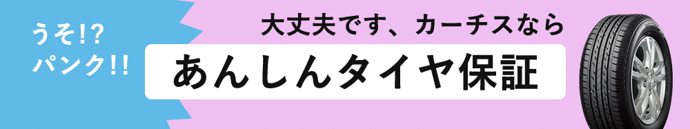 Index  img info banner3