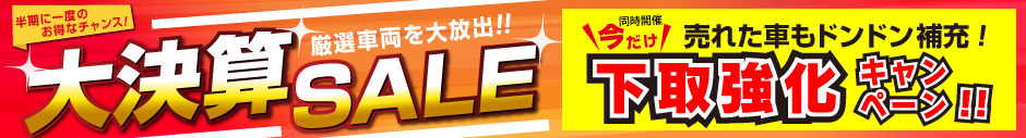 Kaitai top 2
