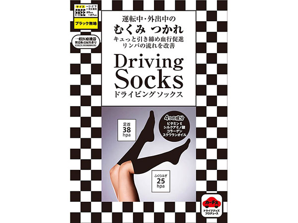 Carchs socks f