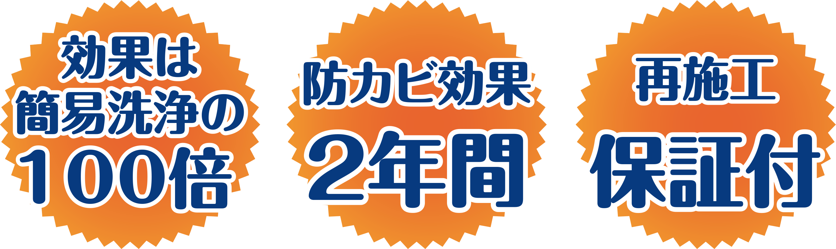 買う人には新車です Dr バズーカ カーエアコン洗浄