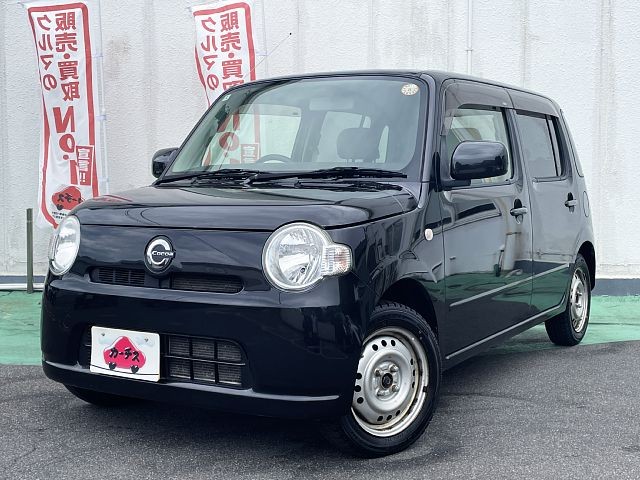 0144500448 1