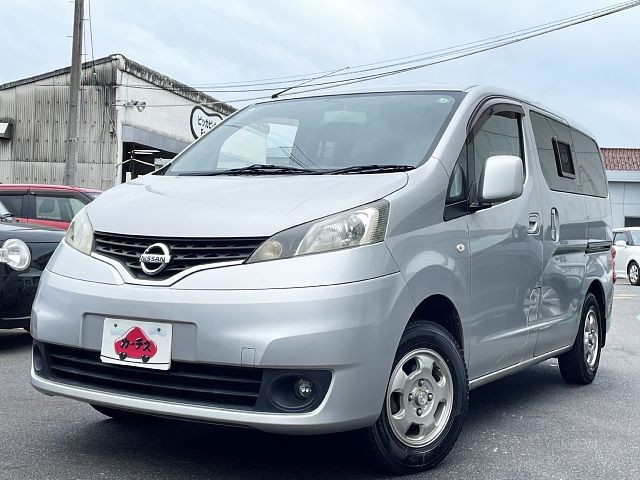 0154301338 1