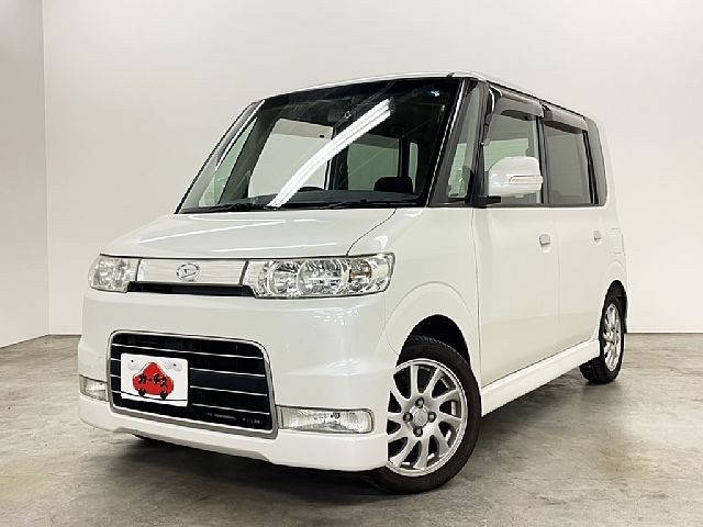 0154400255 1