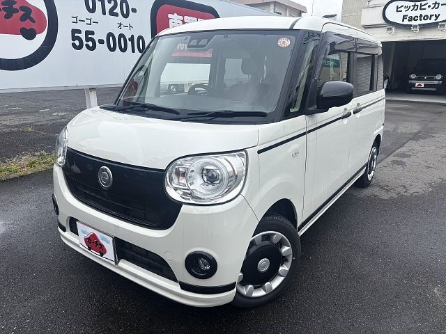 0154400549 1
