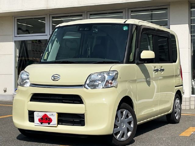 0154400754 1