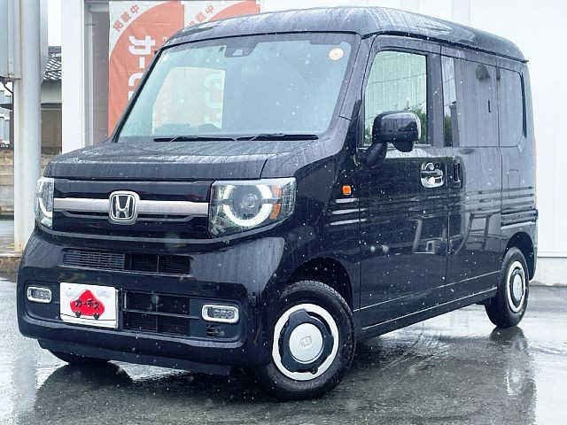 0154500097 1