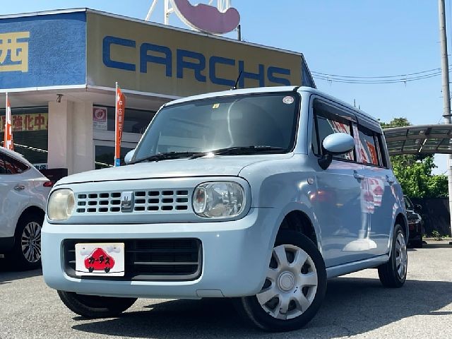 0154500461 1