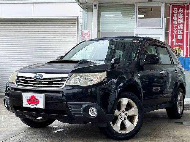 0154500543 1