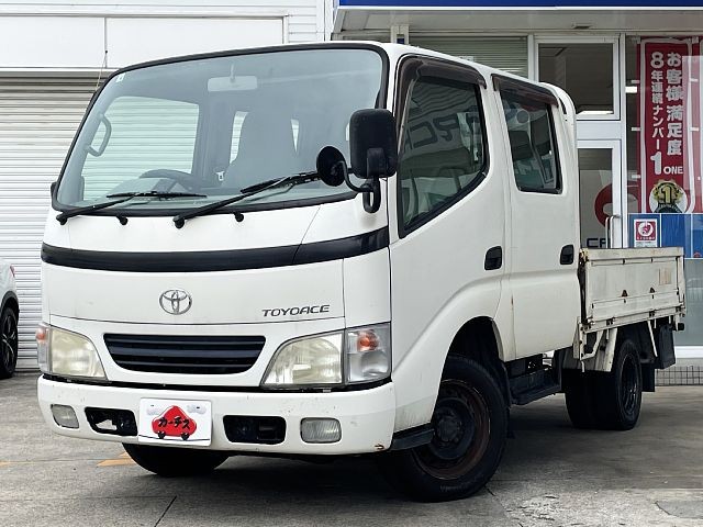 0154500641 1