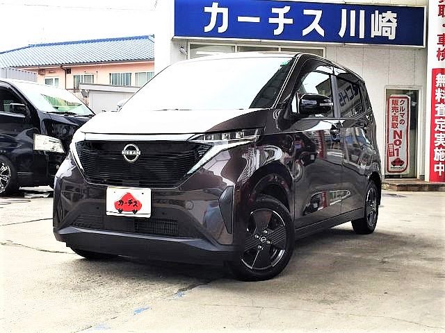 0154500678 1
