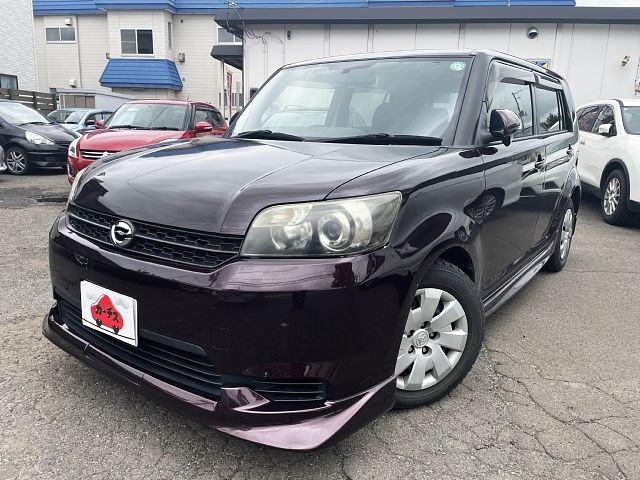 0154500695 1