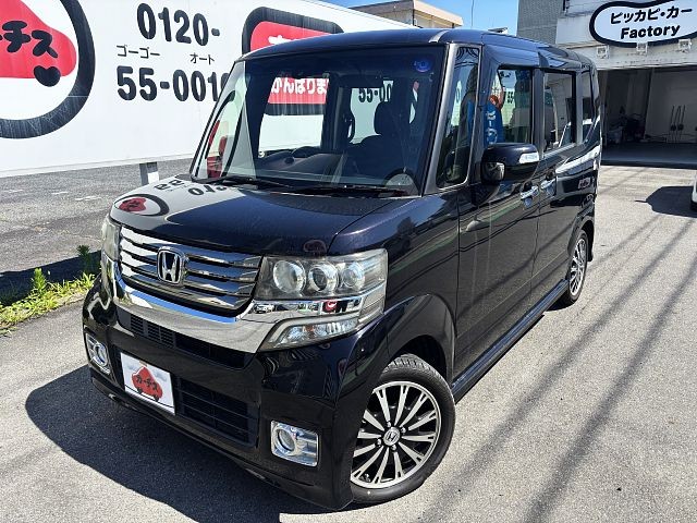0154600732 1