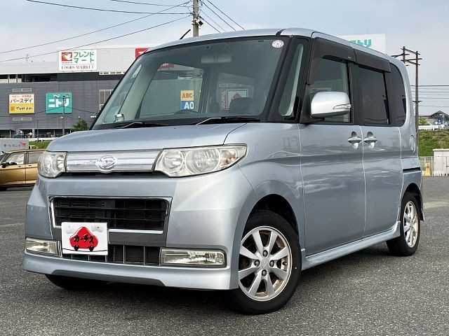 0154600936 1