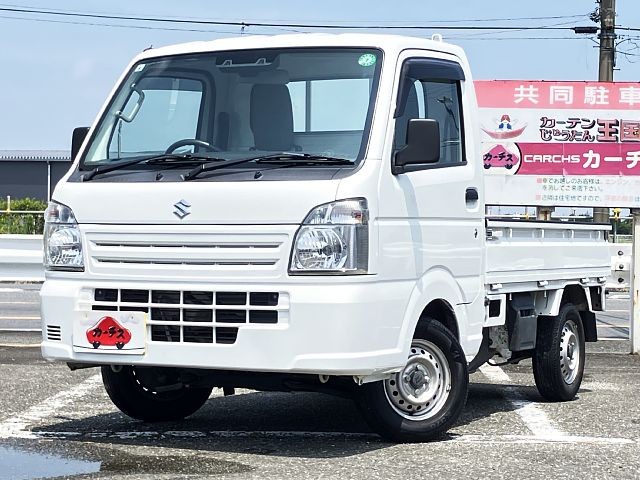 0154700134 1