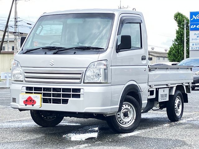 0154700363 1