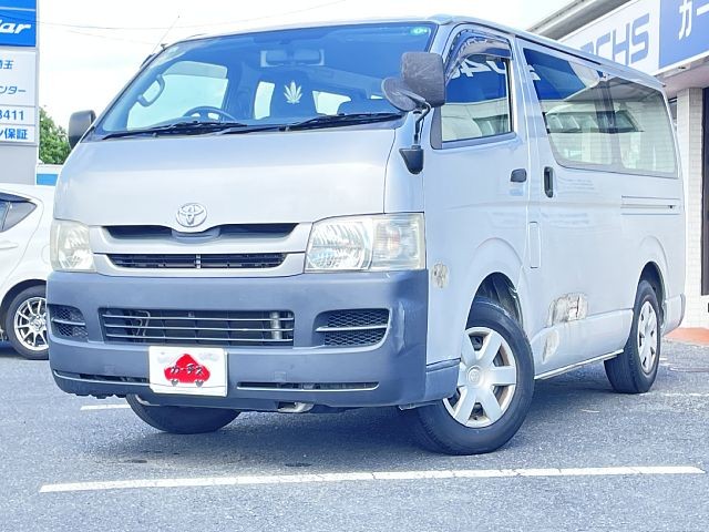0154700487 1