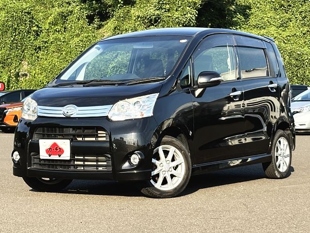 0154700525 1