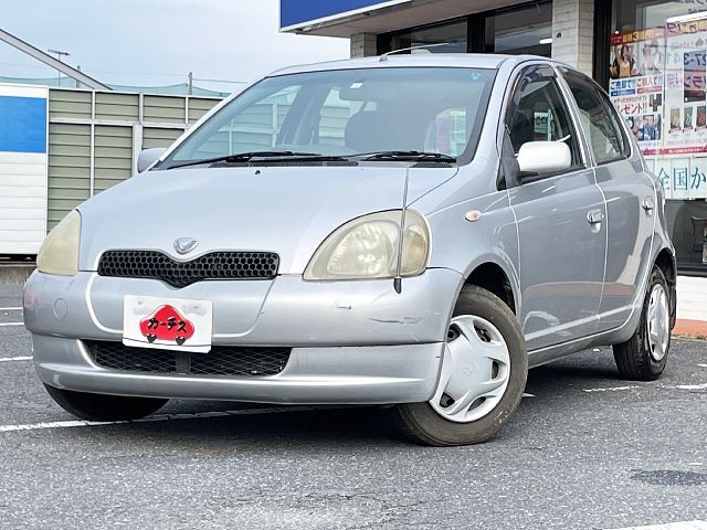 0154700538 1