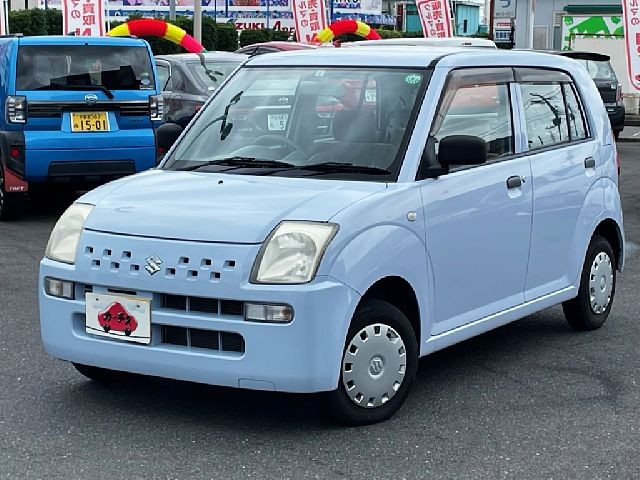 0154700888 1
