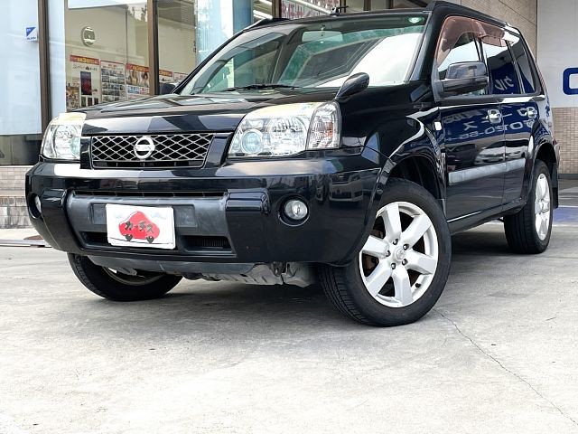 0154800257 1