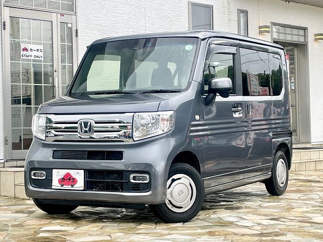 0154800261 1