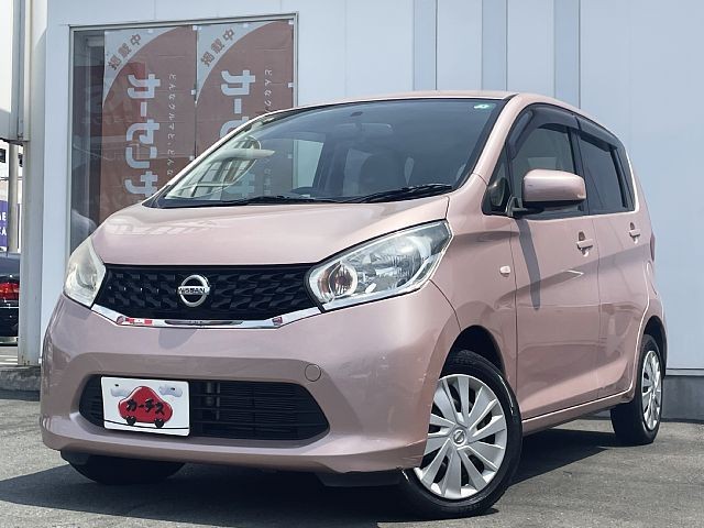 0154800576 1
