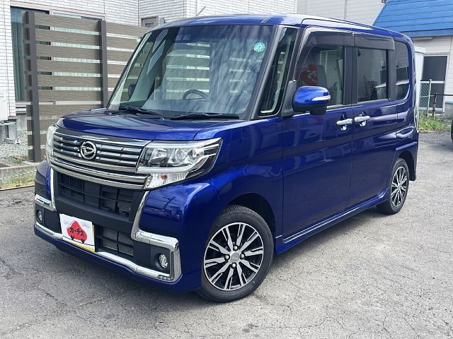 0154800599 1
