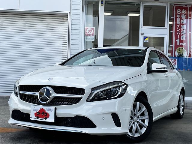 0154800954 1